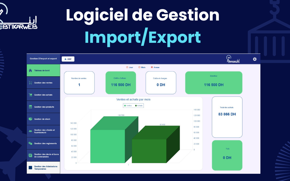 Logiciel de gestion importexport 1