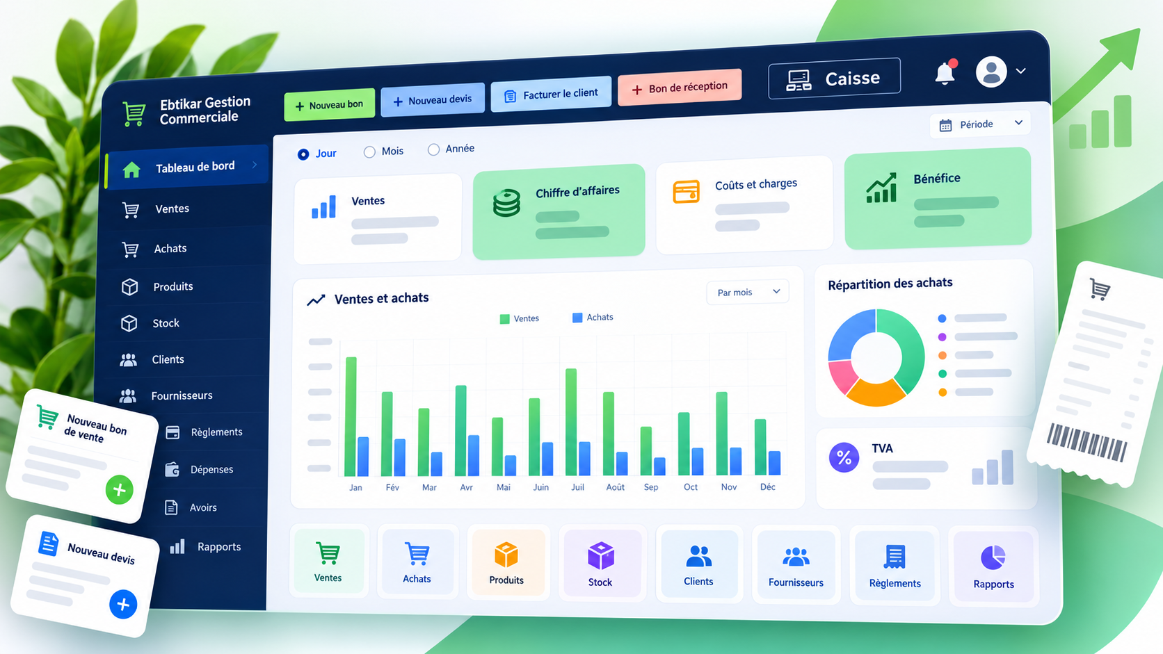 LOGICIEL GESTION COMMERCIAL MAROC